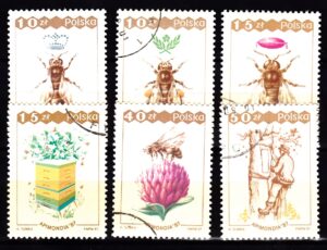 FI.2958-2963 KASOWANY