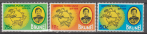 UPU BRUNEI MI.206-208**
