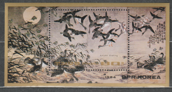 SZTUKA KOREA MI.BL.184**