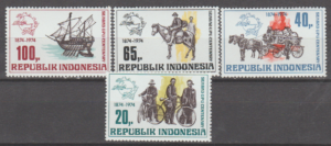 UPU INDONEZJA MI.790-793**