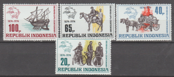 UPU INDONEZJA MI.790-793**