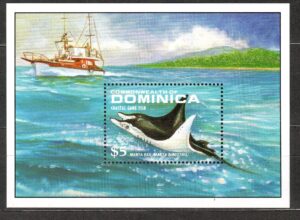 MANTA DOMINIKA MI.BL.143**