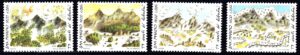 KRAJOBRAZ SAN MARINO MI.1966-1969**