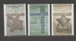 PRZEMYSŁ ZSRR MI.5774-5776**