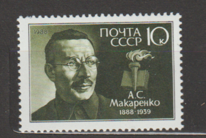 SŁAWNI LUDZIE ZSRR MI.5807**