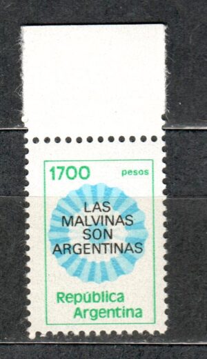 ROCZNICA ARGENTYNA MI.1556**