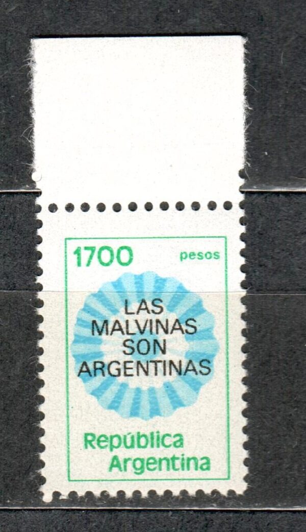 ROCZNICA ARGENTYNA MI.1556**