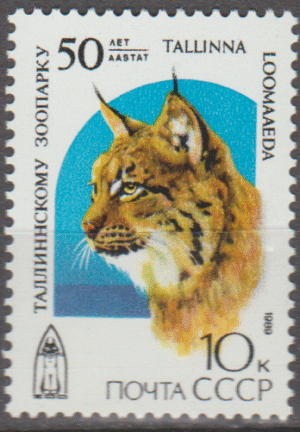 ZWIERZĘTA ZSRR MI.5977**