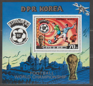 MUNDIAL KOREA MI.BL.94**