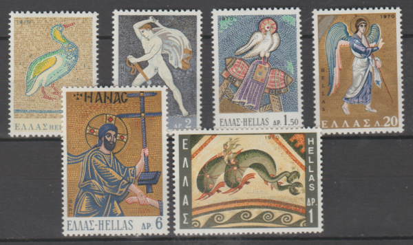 RELIGIA GRECJA MI.1023-1028**