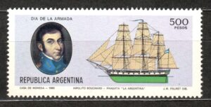 MARYNISTYKA ARGENTYNA MI.1438**