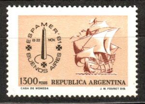 MARYNISTYKA ARGENTYNA MI.1529**