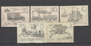 TRANSPORT ZSRR MI.5742-5746**