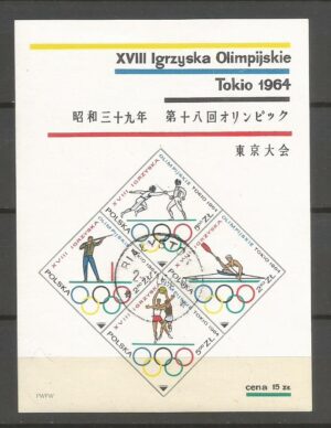 FI.BL.43 KASOWANE