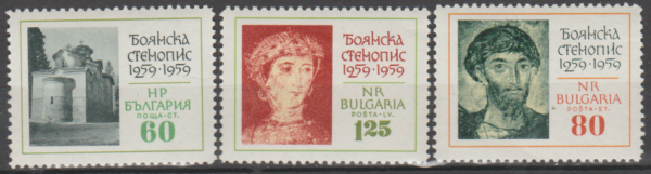 ROCZNICA BUŁGARIA MI.1194-1196**