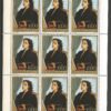 MALARSTWO JUGOSŁAWIA MI.1708-1713** KOMPLET ARKUSZY - obrazek 2
