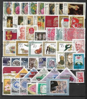 ZESTAW ZNACZKÓW ZSRR NR 17