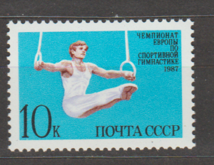 SPORT ZSRR MI.5709**