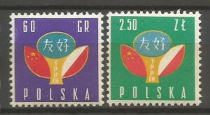 FI.979-980**