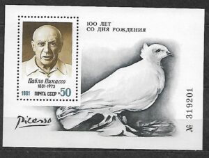 PABLO PICASSO ZSRR MI.BL.152**