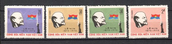 LENIN WIETNAM MI.23-26**