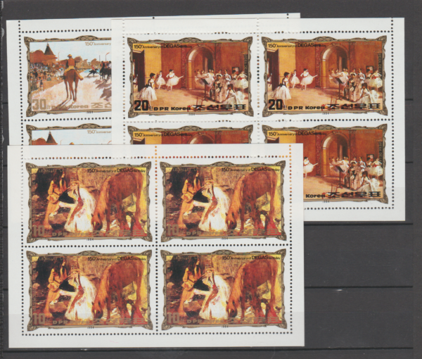 MALARSTWO KOREA MI.ARK.2468-2470**