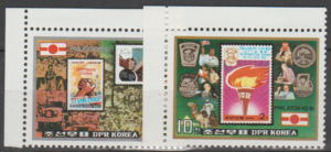 DZIEŃ ZNACZKA KOREA MI.2159-2160**