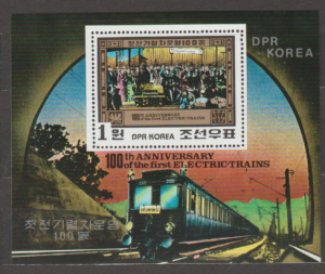 KOLEJNICTWO KOREA MI.BL.87**
