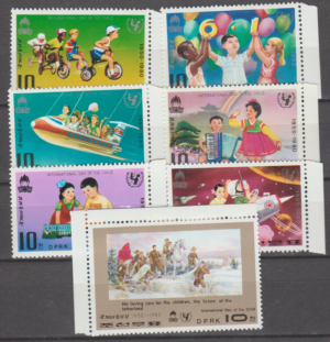 DZIEŃ DZIECKA KOREA MI.1954-1960**