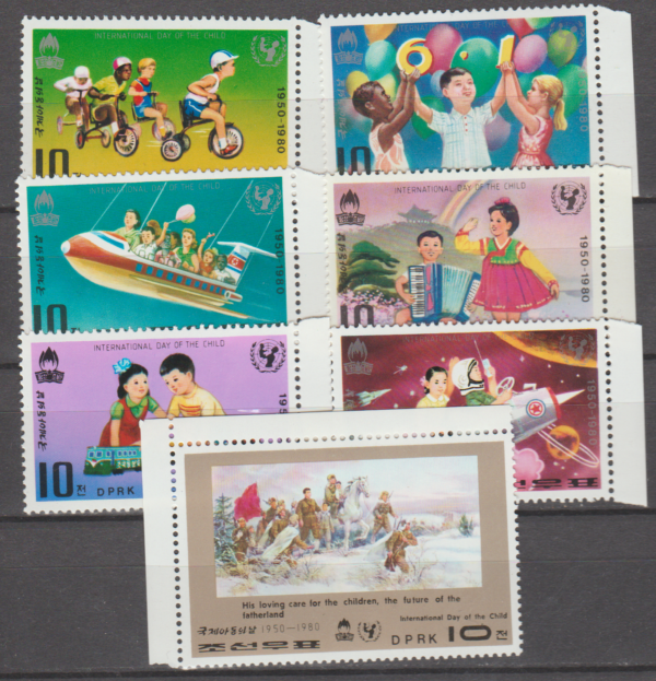 DZIEŃ DZIECKA KOREA MI.1954-1960**