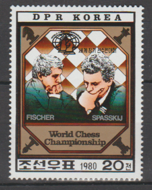 TURNIEJ SZACHOWY KOREA MI.2074**