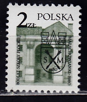 FI.2544**