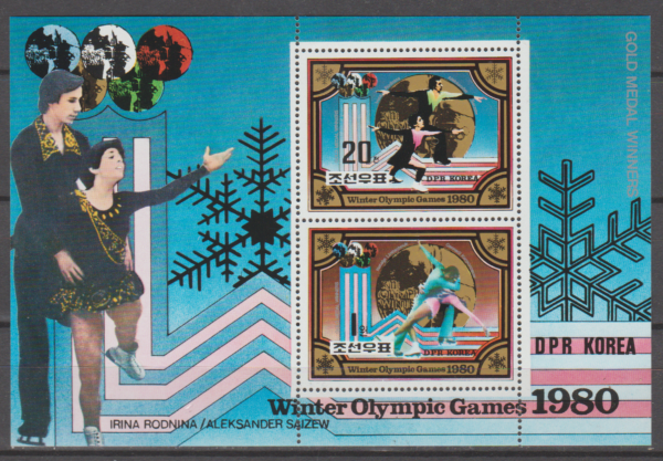 OLIMPIADA ZIMOWA KOREA MI.2038-2039**