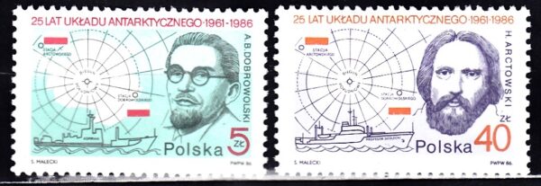 FI.2885-2886**
