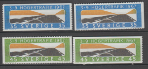ROCZNICA SZWECJA MI.588-589A-C**