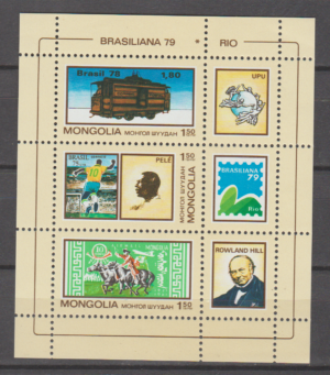 DZIEŃ ZNACZKA MONGOLIA MI.BL.59**