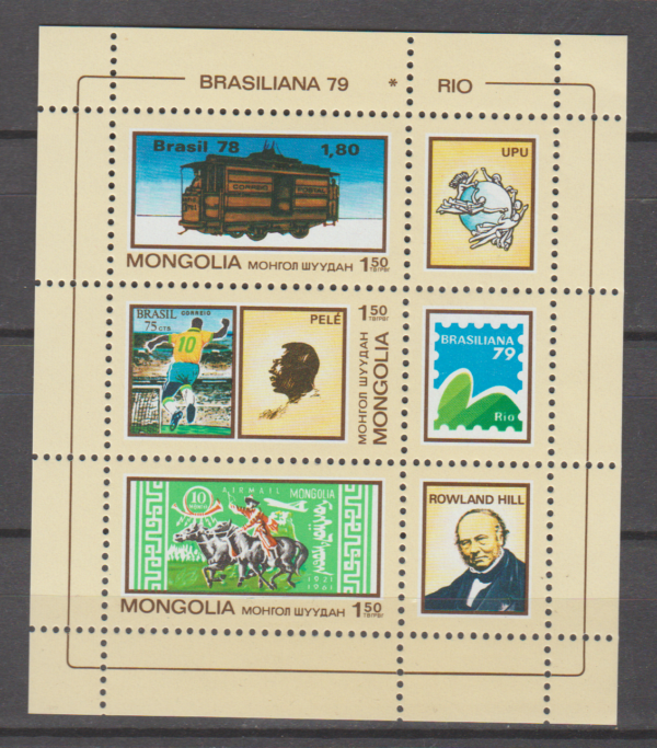 DZIEŃ ZNACZKA MONGOLIA MI.BL.59**