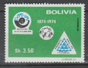 UPU BOLIWIA MI.871**