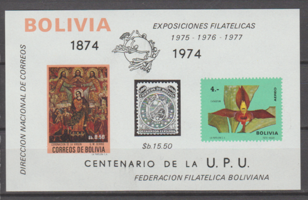 UPU BOLIWIA MI.BL.45**