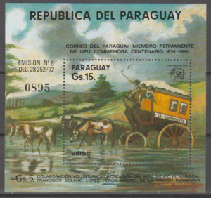 UPU PARAGWAJ MI.BL.229**