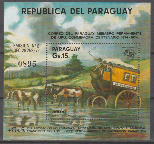 UPU PARAGWAJ MI.BL.229**