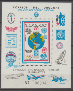 UPU URUGWAJ MI.BL.35**