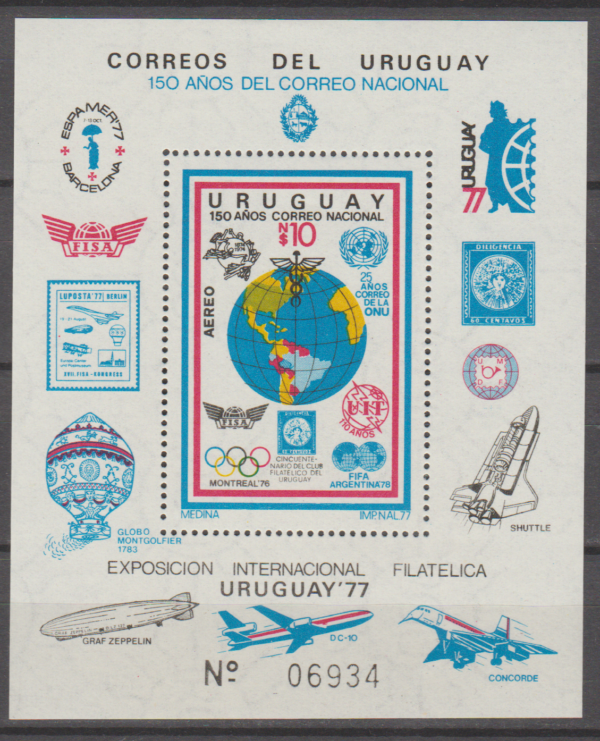 UPU URUGWAJ MI.BL.35**
