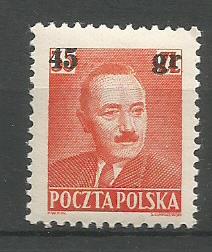 FI.567**