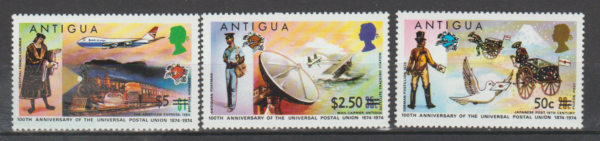 UPU ANTIGUA MI.355-357**