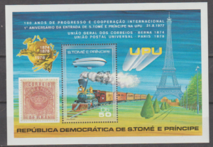 UPU S.TOME E PRINCIPE MI.BL.17A**