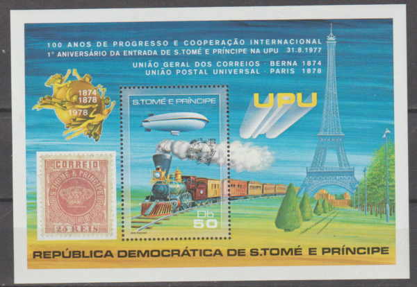 UPU S.TOME E PRINCIPE MI.BL.17A**