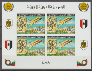 SAMOLOT LIBIA MI.BL.26B**