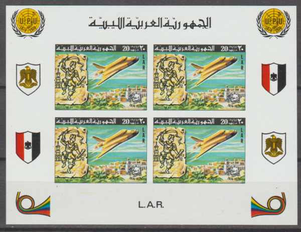 SAMOLOT LIBIA MI.BL.26B**