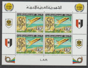 SAMOLOT LIBIA MI.BL.26A**